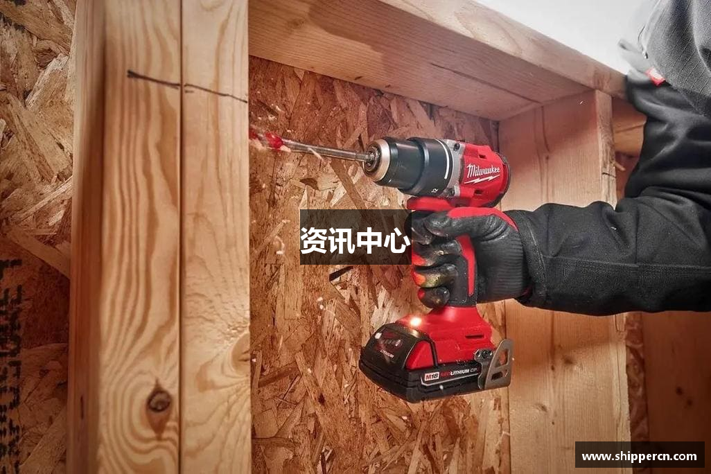 资讯中心